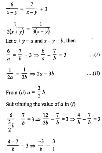 RD Sharma Class 10 Solutions Chapter 3 Pair of Linear Equations in Two Variables Ex 3.3 53