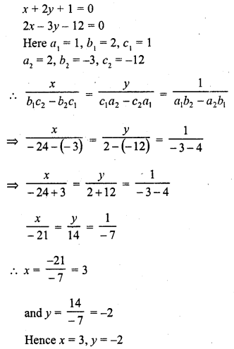 RD Sharma Class 10 Solutions Chapter 3 Pair of Linear Equations in Two Variables Ex 3.4 1