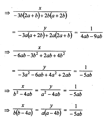 RD Sharma Class 10 Solutions Chapter 3 Pair of Linear Equations in Two Variables Ex 3.4 35