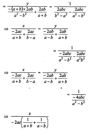 RD Sharma Class 10 Solutions Chapter 3 Pair of Linear Equations in Two Variables Ex 3.4 49
