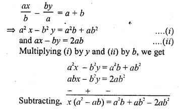 RD Sharma Class 10 Solutions Chapter 3 Pair of Linear Equations in Two Variables Ex 3.4 67