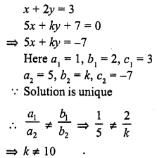 RD Sharma Class 10 Solutions Chapter 3 Pair of Linear Equations in Two Variables Ex 3.5 10