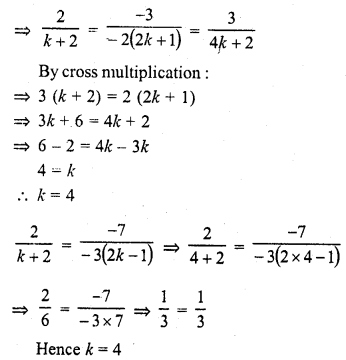RD Sharma Class 10 Solutions Chapter 3 Pair of Linear Equations in Two Variables Ex 3.5 17