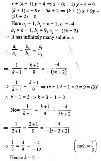RD Sharma Class 10 Solutions Chapter 3 Pair of Linear Equations in Two Variables Ex 3.5 20