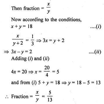 RD Sharma Class 10 Solutions Chapter 3 Pair of Linear Equations in Two Variables Ex 3.8 6