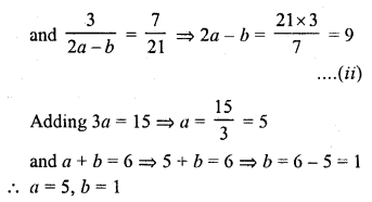 RD Sharma Class 10 Solutions Chapter 3 Pair of Linear Equations in Two Variables MCQS 8