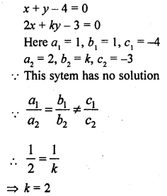 RD Sharma Class 10 Solutions Chapter 3 Pair of Linear Equations in Two Variables VSAQS 1