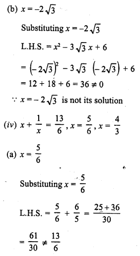 RD Sharma Class 10 Solutions Chapter 4 Quadratic Equations Ex 4.1 12
