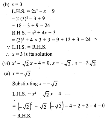 RD Sharma Class 10 Solutions Chapter 4 Quadratic Equations Ex 4.1 14