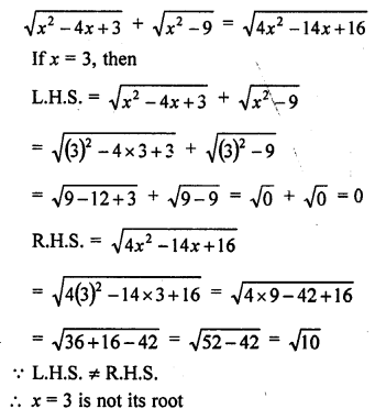 RD Sharma Class 10 Solutions Chapter 4 Quadratic Equations Ex 4.1 22