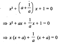 RD Sharma Class 10 Solutions Chapter 4 Quadratic Equations Ex 4.3 102