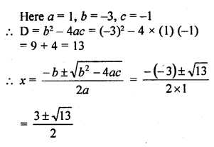 RD Sharma Class 10 Solutions Chapter 4 Quadratic Equations Ex 4.3 16