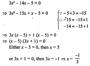 RD Sharma Class 10 Solutions Chapter 4 Quadratic Equations Ex 4.3 2