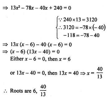 RD Sharma Class 10 Solutions Chapter 4 Quadratic Equations Ex 4.3 35