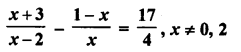 RD Sharma Class 10 Solutions Chapter 4 Quadratic Equations Ex 4.3 36