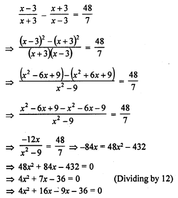 RD Sharma Class 10 Solutions Chapter 4 Quadratic Equations Ex 4.3 39