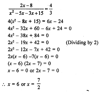 RD Sharma Class 10 Solutions Chapter 4 Quadratic Equations Ex 4.3 54