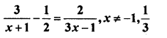 RD Sharma Class 10 Solutions Chapter 4 Quadratic Equations Ex 4.3 58