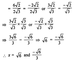 RD Sharma Class 10 Solutions Chapter 4 Quadratic Equations Ex 4.3 72
