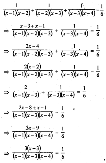 RD Sharma Class 10 Solutions Chapter 4 Quadratic Equations Ex 4.3 87