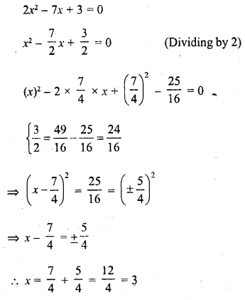 RD Sharma Class 10 Solutions Chapter 4 Quadratic Equations Ex 4.4 2