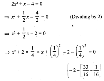 RD Sharma Class 10 Solutions Chapter 4 Quadratic Equations Ex 4.4 5