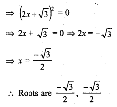 RD Sharma Class 10 Solutions Chapter 4 Quadratic Equations Ex 4.4 9