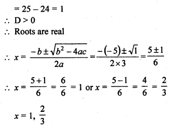 RD Sharma Class 10 Solutions Chapter 4 Quadratic Equations Ex 4.5 13