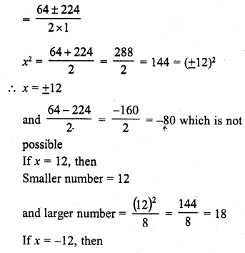 RD Sharma Class 10 Solutions Chapter 4 Quadratic Equations Ex 4.7 17