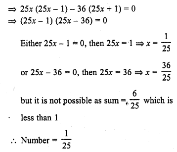 RD Sharma Class 10 Solutions Chapter 4 Quadratic Equations Ex 4.7 3