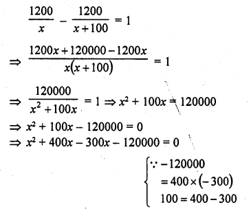 RD Sharma Class 10 Solutions Chapter 4 Quadratic Equations Ex 4.8 10