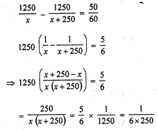 RD Sharma Class 10 Solutions Chapter 4 Quadratic Equations Ex 4.8 15