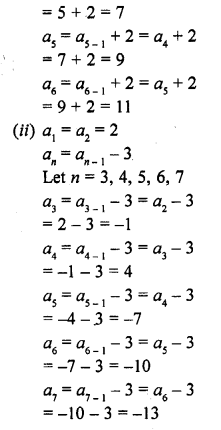 RD Sharma Class 10 Solutions Chapter 5 Arithmetic Progressions Ex 5.1 11