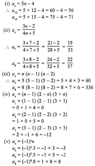 RD Sharma Class 10 Solutions Chapter 5 Arithmetic Progressions Ex 5.1 8