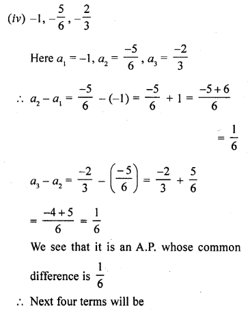 RD Sharma Class 10 Solutions Chapter 5 Arithmetic Progressions Ex 5.3 10