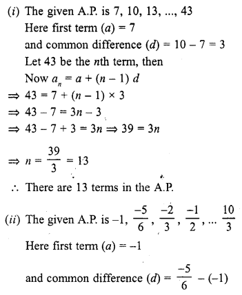 RD Sharma Class 10 Solutions Chapter 5 Arithmetic Progressions Ex 5.4 10