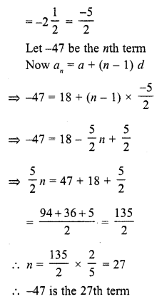 RD Sharma Class 10 Solutions Chapter 5 Arithmetic Progressions Ex 5.4 13