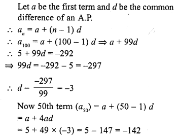 RD Sharma Class 10 Solutions Chapter 5 Arithmetic Progressions Ex 5.4 23