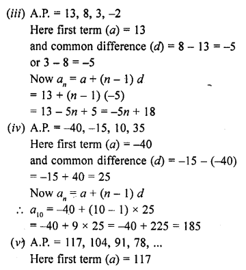 RD Sharma Class 10 Solutions Chapter 5 Arithmetic Progressions Ex 5.4 3