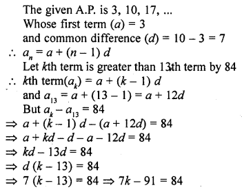 RD Sharma Class 10 Solutions Chapter 5 Arithmetic Progressions Ex 5.4 33