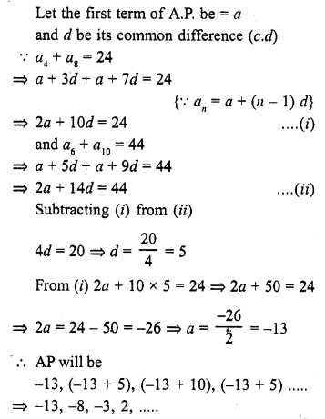RD Sharma Class 10 Solutions Chapter 5 Arithmetic Progressions Ex 5.4 37