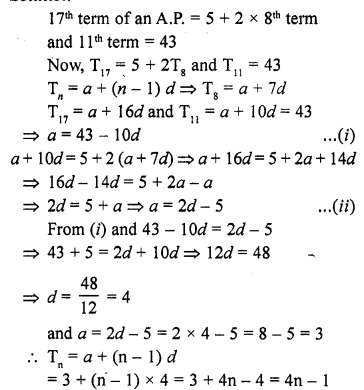 RD Sharma Class 10 Solutions Chapter 5 Arithmetic Progressions Ex 5.4 38