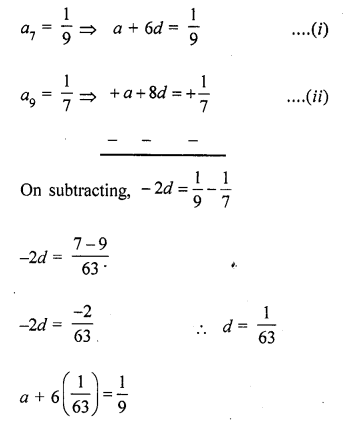RD Sharma Class 10 Solutions Chapter 5 Arithmetic Progressions Ex 5.4 42