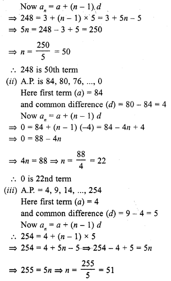 RD Sharma Class 10 Solutions Chapter 5 Arithmetic Progressions Ex 5.4 5