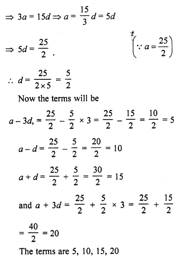 RD Sharma Class 10 Solutions Chapter 5 Arithmetic Progressions Ex 5.5 2