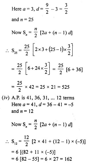 RD Sharma Class 10 Solutions Chapter 5 Arithmetic Progressions Ex 5.6 3