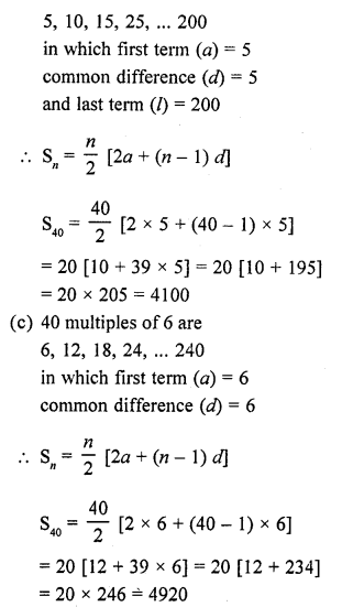 RD Sharma Class 10 Solutions Chapter 5 Arithmetic Progressions Ex 5.6 32