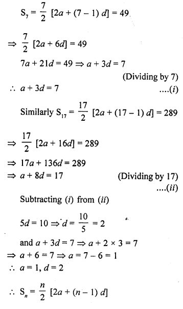 RD Sharma Class 10 Solutions Chapter 5 Arithmetic Progressions Ex 5.6 54