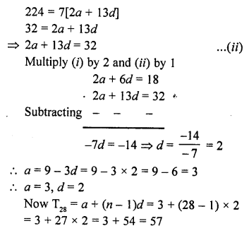 RD Sharma Class 10 Solutions Chapter 5 Arithmetic Progressions Ex 5.6 67