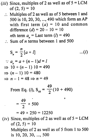 RD Sharma Class 10 Solutions Chapter 5 Arithmetic Progressions Ex 5.6 99
